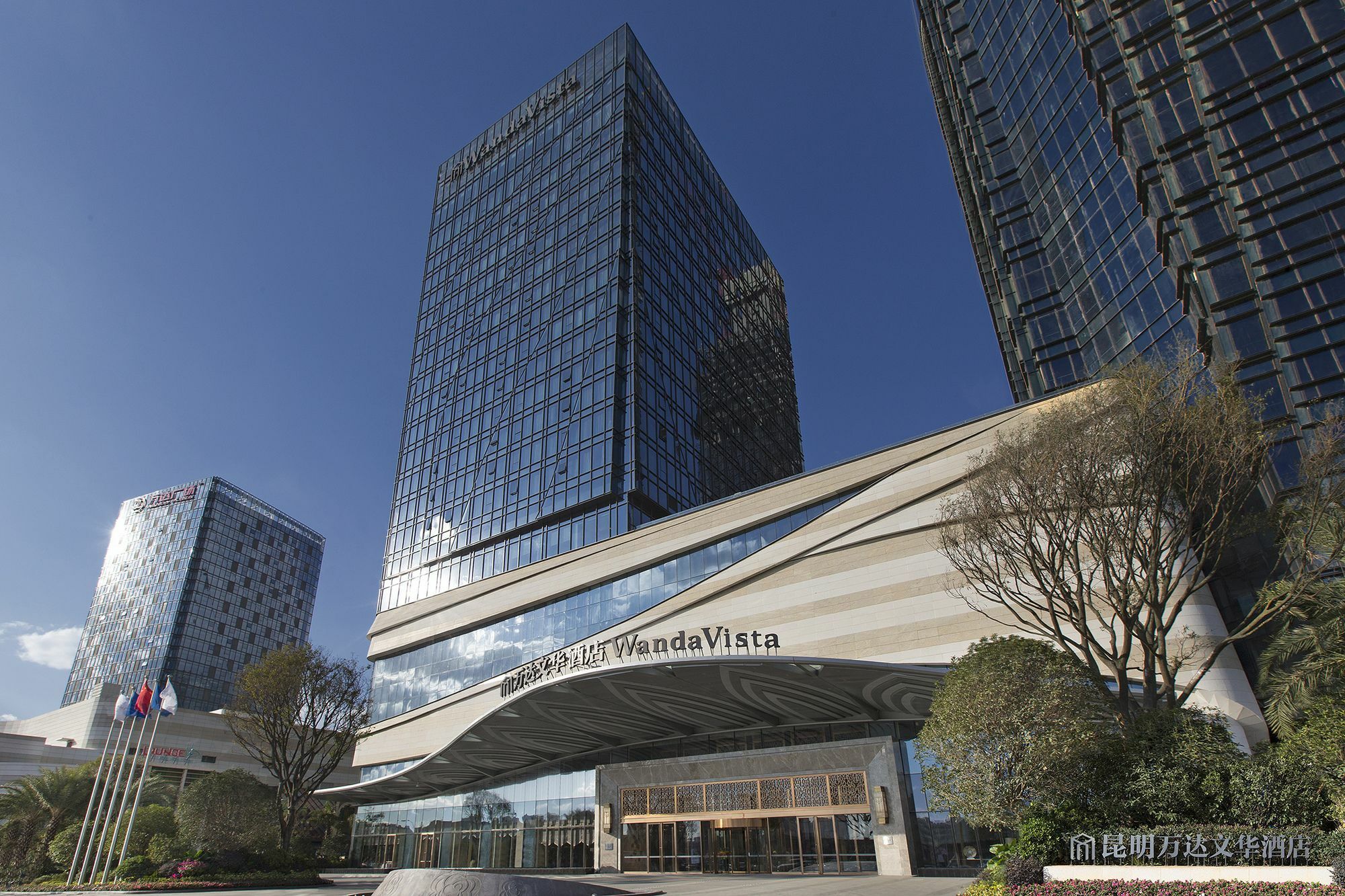 Wanda Vista Kunming Ξενοδοχείο Εξωτερικό φωτογραφία